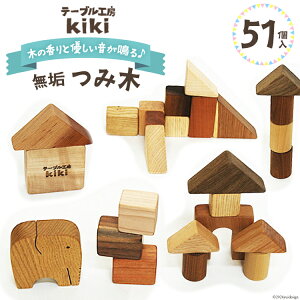 yӂ邳Ɣ[Łz ςݖ m ݖ 51 [e[uH[kiki  k 29ah0005]  G ؐ   q ؂̂ mߋ IV oYj qǂ ubN 