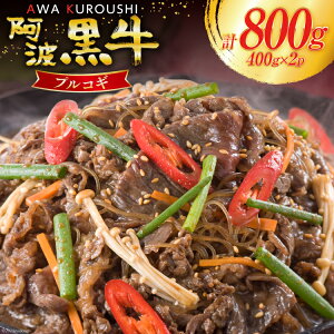yӂ邳Ɣ[Łz  g vRM 400g×2pbN [kX  k 29al0028]   ē Ă ȒP o[xL[ BBQ