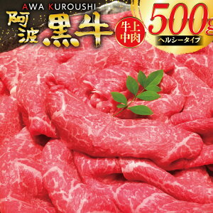 yӂ邳Ɣ[Łz ywV[^Cvz  ؂藎Ƃ Ԑg Y g 㒆 500g [kX  k 29al0031] Y Ⓚ a XCX Ԑ؂