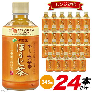yӂ邳Ɣ[Łz  `ق WΉ 345ml×24{ [ɓ xX  k 29an0004]  ق 24{ ɓ W