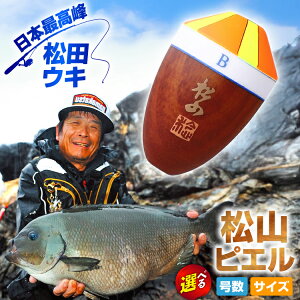 �y�ӂ邳�Ɣ[�Łz �y �I�ׂ� �����E�T�C�Y�z �E�L �ނ� ���c�E�L ���R�s�G�� [�G���A���h�G�� ������ �k���� 29bd0032] ���� �� �ނ蓹�� �蓹�� ���[���� ���[���֑Ή�