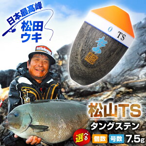 �y�ӂ邳�Ɣ[�Łz �y �I�ׂ� �����E���z �E�L �ނ� ���c�E�L ���RTS [�G���A���h�G�� ������ �k���� 29bd0033] ���� �� �ނ蓹�� �蓹�� ���[���� ���[���֑Ή�