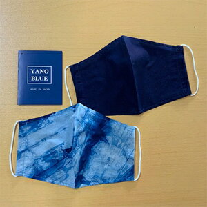 yӂ邳Ɣ[ŁzYANO BLUE ėp{}XN@2y1114099z