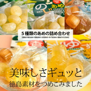 yӂ邳Ɣ[Łzŷ/ؓ䂸/gӒgpz邠ߑ5̈()lߍ킹y1150789z