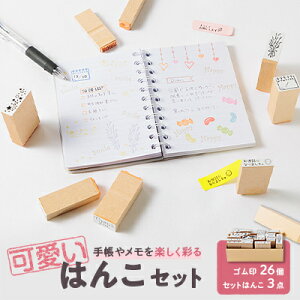 yӂ邳Ɣ[ŁzZ@蒠⃁Ɏg͂񂱃Zbgy1460875z