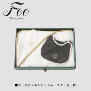 yӂ邳Ɣ[ŁzFoo@Tokyo@݁EX^CZbg(zCgE`R[O[)y1501756z