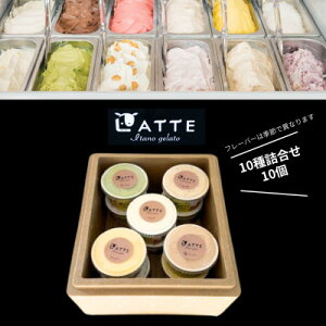 yӂ邳Ɣ[Łzs1010tLATTẼWF[gZNg|q肽Đgp̂قуWF[glyzsnFzy1685310z