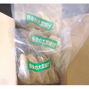 yӂ邳Ɣ[Łzg̑tg 35g×5×3PyzsnFzy1082073z