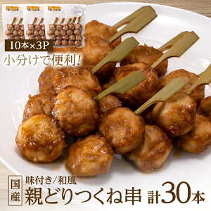 yӂ邳Ɣ[ŁzYeǂˋ(a) 27g×10{×3PyzsnFzy1083695z