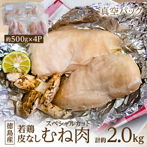 yӂ邳Ɣ[ŁzY{Ȃނ˓(XyVJbg)500g×4PyzsnFzy1346675z