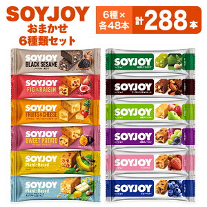 yӂ邳Ɣ[ŁzSOYJOY@lߍ킹Zbg@܂6288{y1614202z