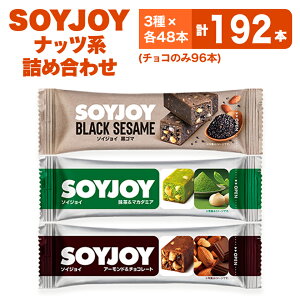 yӂ邳Ɣ[ŁzSOYJOY@ibcnlߍ킹Zbg@3192{y1614225z