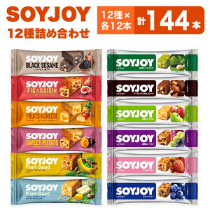 yӂ邳Ɣ[ŁzSOYJOY@12@144{Zbgy1614228z