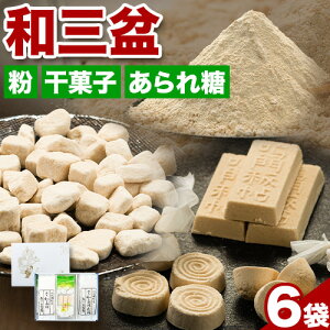 yӂ邳Ɣ[ŁzaO~lߍ킹 6܃Zbg cs30ȓɏoח\(yj)t  aO~  Ö  lߍ킹 َq َq Mtg v`Mtg 