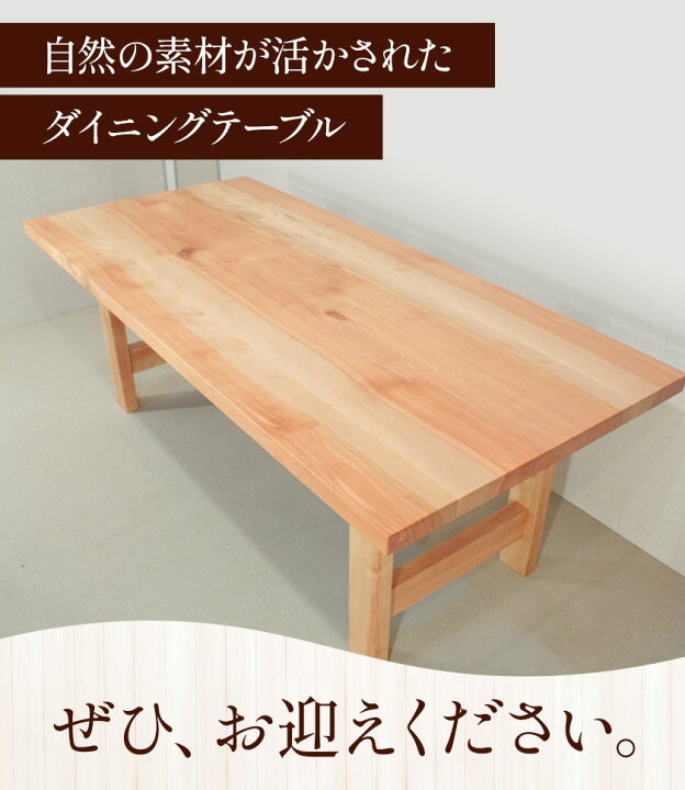10000円・取りに来て頂ける方限定】土日のみ 座卓です