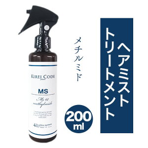 yӂ邳Ɣ[ŁzwA~Xgg[gg `~h200ml 1{ RETs90ȓɔ\(yj)t_[WPA XJvPA Y fB[X v[g Mtg g[g