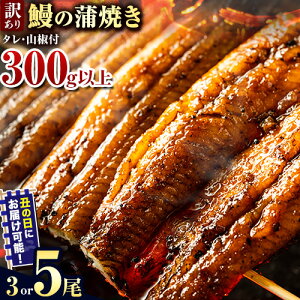 yӂ邳Ɣ[ŁzȂ 󂠂 3 5 sIׂo׎t Ȃ Y Ȃ 󂠂 TCYs 1100g`150g s\ yp̉N̓ Iׂo׎ ȈՕ   