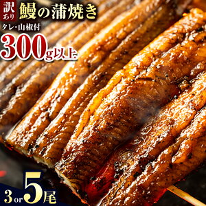 �y�ӂ邳�Ɣ[�Łz���N�������I�� ���Ȃ� �󂠂� 3�� 5�� �� ���Ȃ� ���Y ���Ȃ� �󂠂� �T�C�Y�s���� 1��100g�`150g ��s�\�� �y�p�̉N�̓� �I�ׂ�o�׎��� �ȈՕ �������� ������ ���