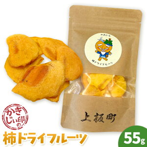 �y�ӂ邳�Ɣ[�Łz����������̊`�h���C�t���[�c 55g �s30���ȓ��ɔ����\��(�y���j����)�t������ ��� �������� �h���C�t���[�c �` �J�L �t���[�c �ʕ� �����