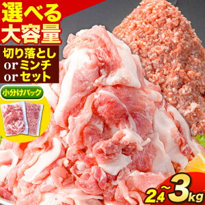 yӂ邳Ɣ[Łzuh؁Iׂ g̋ e 2.4kg`3kg ؂藎Ƃ ~` Zbg AOK[f s30ȓɏoח\(yj)tؓ uh  pbN 