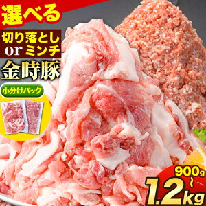 yӂ邳Ɣ[Łzؓ Iׂ2 g̋ ؂藎Ƃ ~` 900g`1.2kg AOK[f s30ȓɏoח\(yj)tؓ uh  pbN   