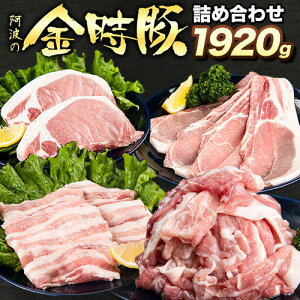 yӂ邳Ɣ[Łzuh؁ g̋ 4 lߍ킹 Zbg 960g 1.92kg Iׂe AOK[f s30ȓɏoח\(yj)tؓ uh  [X ؃o XC