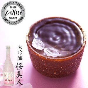 yӂ邳Ɣ[Łzl M18x 720ml×1{ VފЁs30ȓoח\(yj)t  Rc {  Mtg v[g   