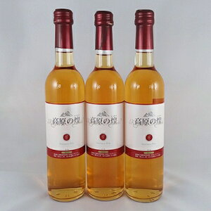 yӂ邳Ɣ[ŁzyrcwZODZz̊ۉďHC`Sgp C`SCuv500ml@3{Zbg@y1098386z