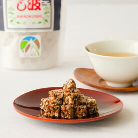 【ふるさと納税】にし阿波名物　阿波おこし　(世界農業遺産、傾斜地農耕システムにて栽培されたそば米を使用。)【1381766】