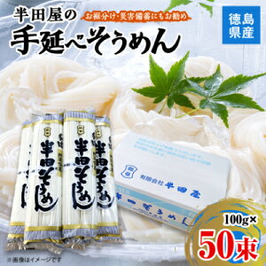 yӂ邳Ɣ[Łz_ltEeʂIׂ/Y@c̎艄ׂ߂100g(24A24ltA50)_ ߂ f 艄 ˗ ߂   񂹃O lC 