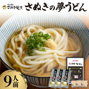 yӂ邳Ɣ[Łzʂ̖ǂ (2)(9lO)y1604552z