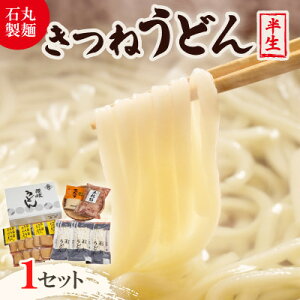 yӂ邳Ɣ[ŁzyΊېˁz˂ǂZbg(S-2)y1605289z