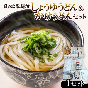 yӂ邳Ɣ[Łz̏oˏu傤䂤ǂEǂvǂZbgy1606281z