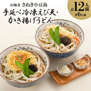 yӂ邳Ɣ[Łzʂ艄חⓀѓVEgǂ12HyzsnFzy1607402z