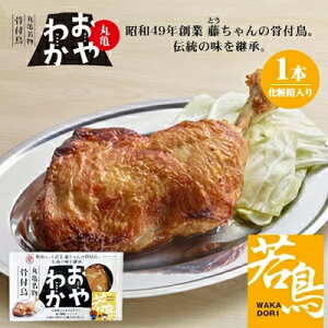 yӂ邳Ɣ[ŁzۋTtEᒹ1{(킩1{)yzsnFzy1608537z