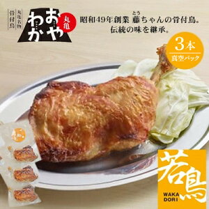 yӂ邳Ɣ[ŁzۋTtEᒹ3{(킩3{)yzsnFzy1608547z