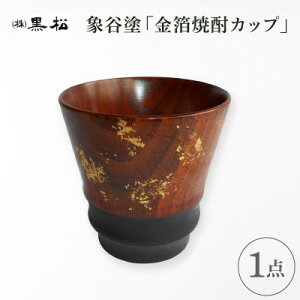 yӂ邳Ɣ[ŁzyzےJh ĒJbvy1608741z