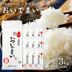 yӂ邳Ɣ[Łz47IR[u쌧Ył܂v300g×10y1609124z