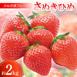 yӂ邳Ɣ[Łzʂ]t[cuʂЂ߁v2kg yߘa7N1`4zyzsnFEkCEꌧEkEMzAkzy1609813z