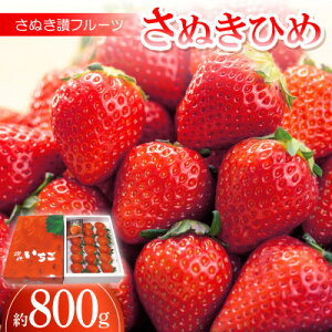 yӂ邳Ɣ[Łzʂ]t[cuʂЂ߁v800g yߘa8N1`4zyzsnFEkCEꌧEkEMzAkzy1609822z