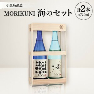 yӂ邳Ɣ[ŁzMORIKUNIC̃Zbg(uӂӂӁBv720mlE{uттсBv720ml)yzsnFzy1609911z