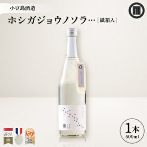 yӂ邳Ɣ[ŁzyMORIKUNIzzVKWEm\c()500mlyzsnFzy1610158z