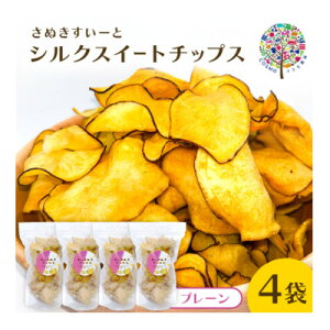 yӂ邳Ɣ[Łz܂߂Ȉ`bvXV[Y@VNXC[g`bvX(v[4)y1610329z