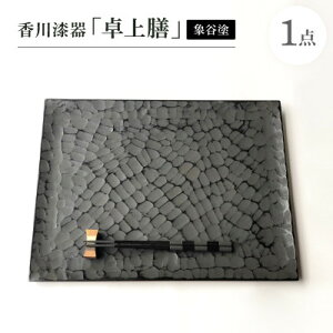 yӂ邳Ɣ[Łz쎽uVv(ےJh)y1616342z