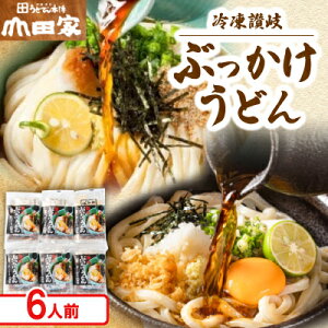 yӂ邳Ɣ[ŁzyRcƁzⓀ]Ԃǂ/6lO(쌧)yzsnFzy1618125z