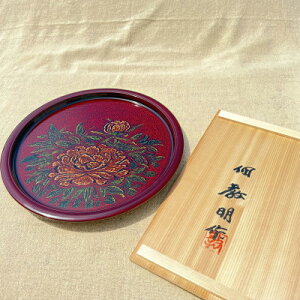 yӂ邳Ɣ[Łzy쎽z36cmۖ~@~敶ڂ㓡h(ؔ)y1620854z