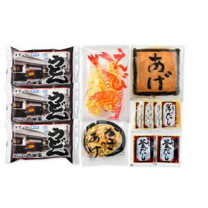 yӂ邳Ɣ[ŁzyRcƁzS܂]̖Zbg`Ⓚ]򂤂ǂ@ѓVEˁEgZbg/6lO(쌧)yzsnFzy1628814z