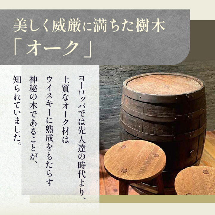 楽天市場】【ふるさと納税】whisky oak リビングテーブル ABR 