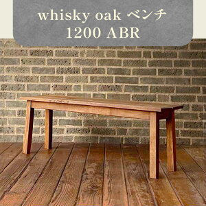 yӂ邳Ɣ[Łzwhisky oak x`1200 ABR | ֎q _CjOx` Ƌ CeA  Ƌ G pi V l炵 VRf ؐ I[N { Y sY EC