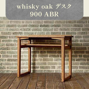 yӂ邳Ɣ[Łzwhisky oak fXN900 ABR |  e[u Ƌ CeA  Ƌ G pi ig V l炵 VRf ؐ I[N { Y sY ECX